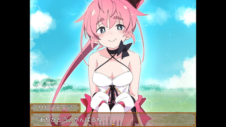 Magical Valkyrie Lyristia Screenshot