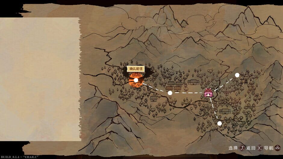 Touhou Mystia's Izakaya Screenshot