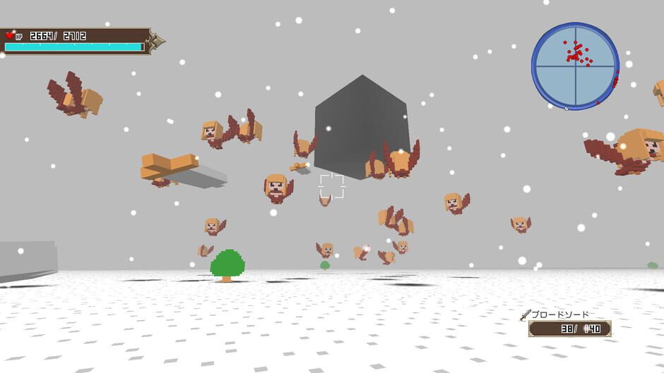 When I reincarnate, I'm a cube!? Screenshot