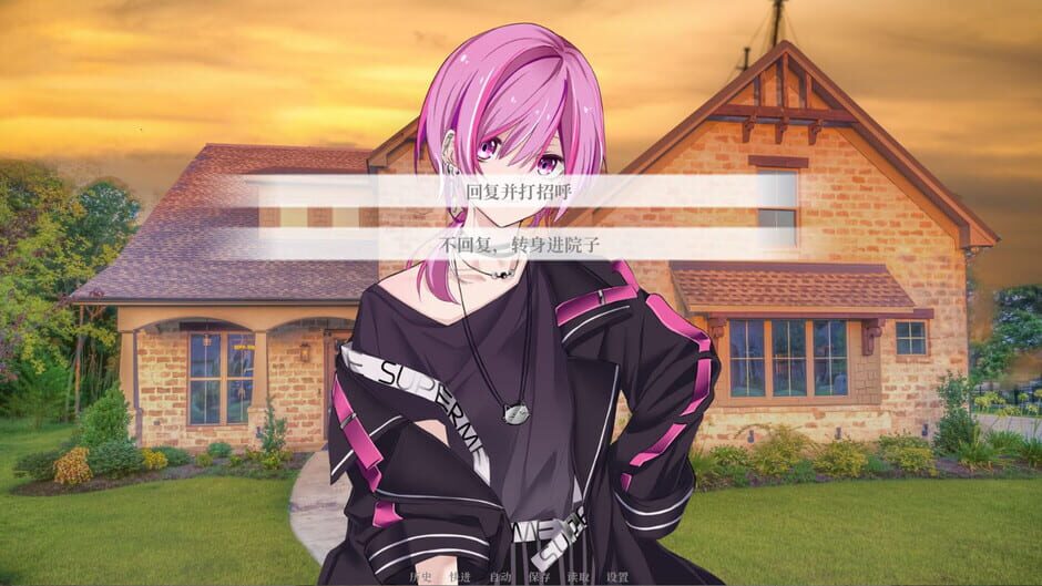 Billionaire Lovers Screenshot