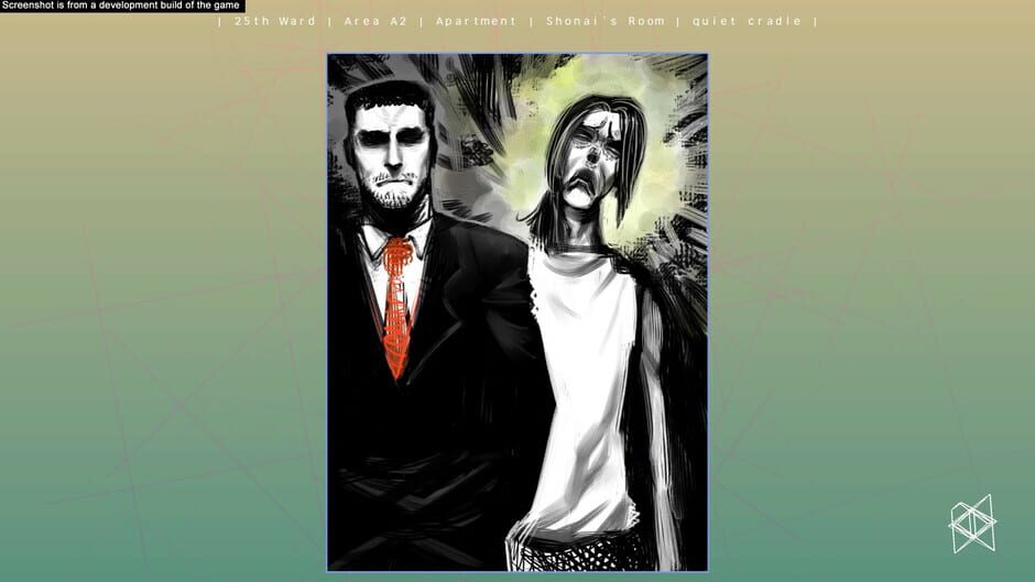 The 25th Ward: The Silver Case - Digital Limited Edition Screenshot