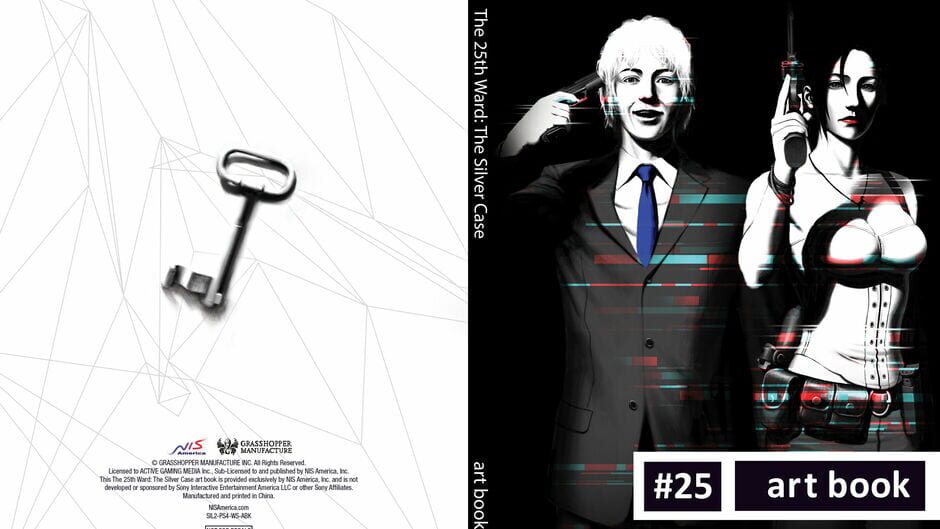 The 25th Ward: The Silver Case - Digital Limited Edition Screenshot