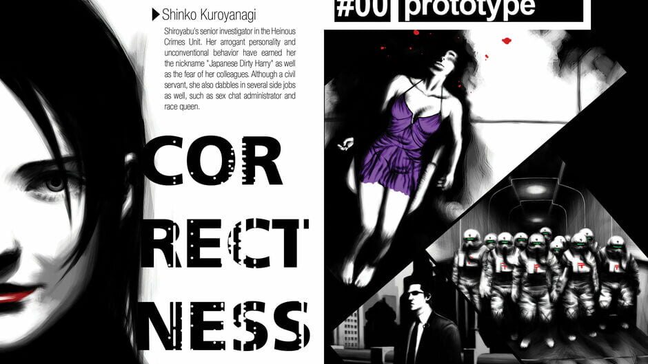 The 25th Ward: The Silver Case - Digital Limited Edition Screenshot