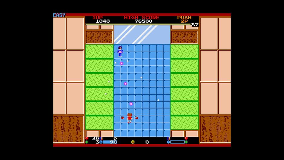 Chuhou Joutai 2: Paraided! Screenshot