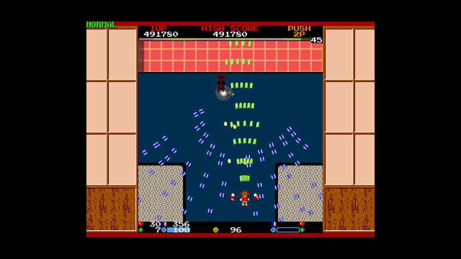 Chuhou Joutai 2: Paraided! Screenshot