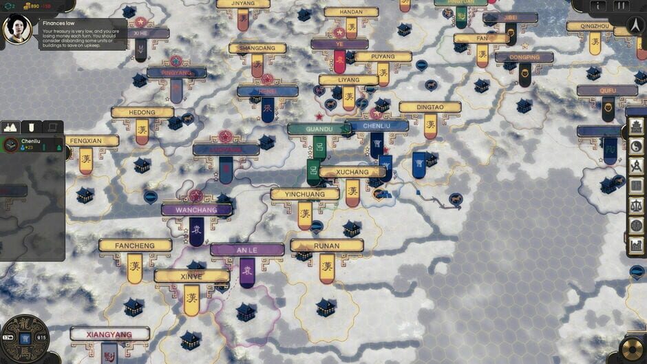 Oriental Empires: Three Kingdoms Screenshot