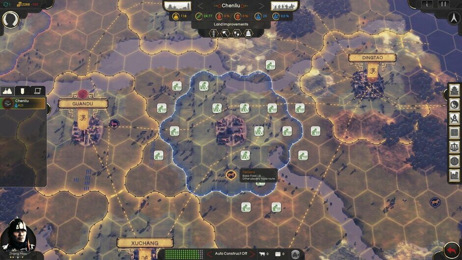 Oriental Empires: Three Kingdoms Screenshot