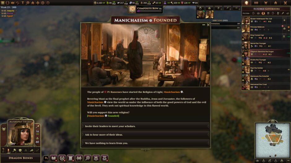 Old World Screenshot