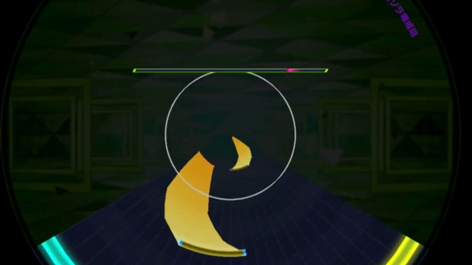 Wacca Lily screenshot
