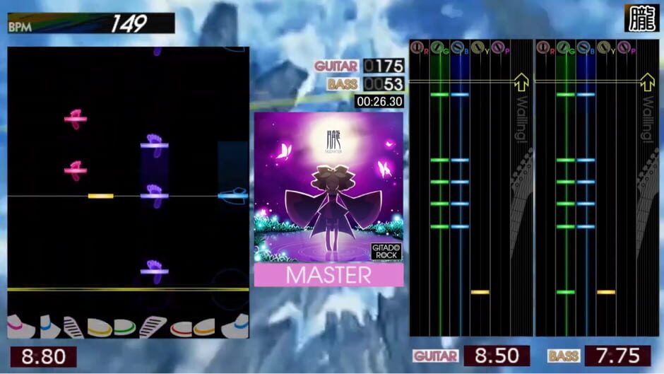 Gitadora Tri Boost Re Evolve Press Kit
