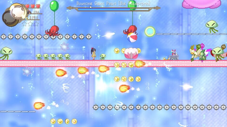 Tobari 2: Nightmare Screenshot