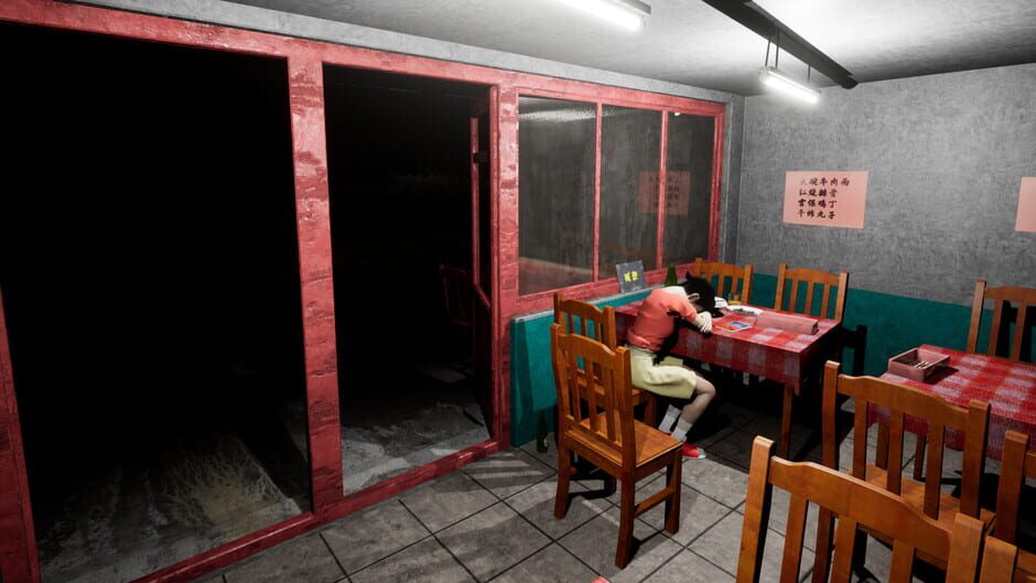 孙美琪疑案：雨儿胡同 Screenshot