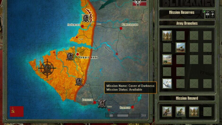 Blitzkrieg 2 screenshot 5