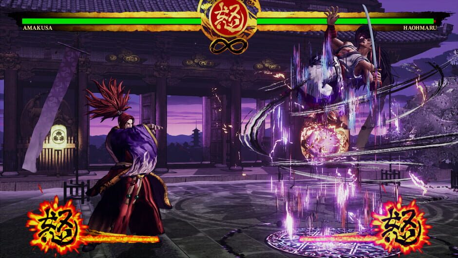 Samurai Shodown: Shiro Tokisada Amakusa Screenshot