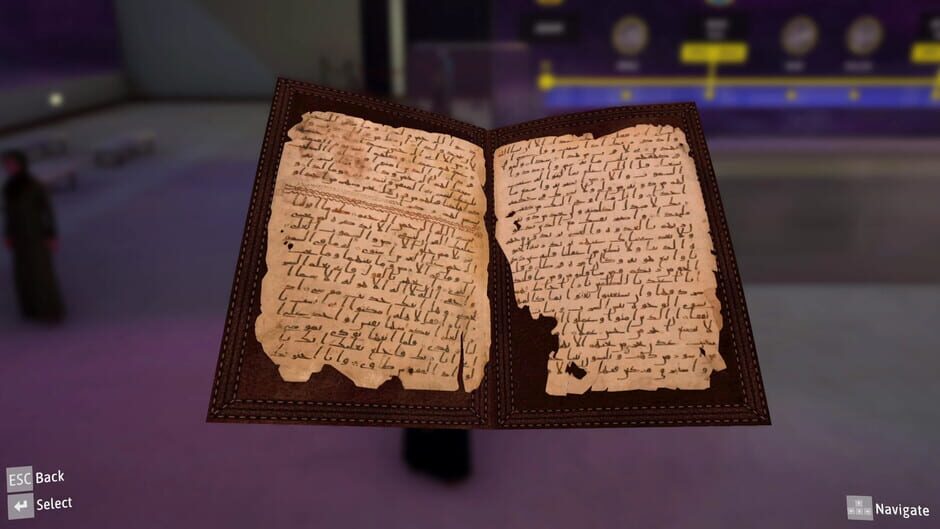 Muslim 3D Screenshot