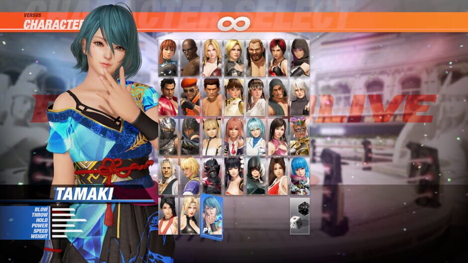 Dead or Alive 6: Tamaki & Debut Costume Set Screenshot