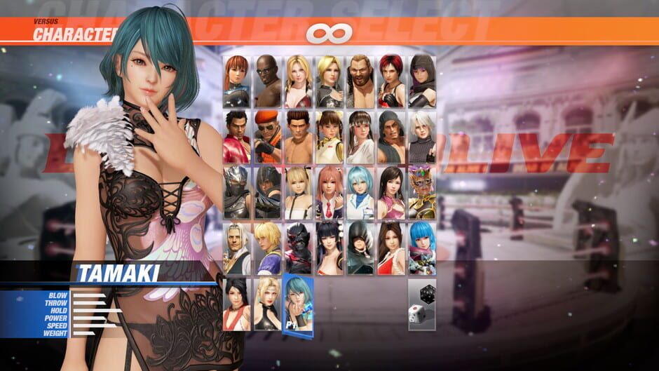 Dead or Alive 6: Tamaki & Debut Costume Set Screenshot