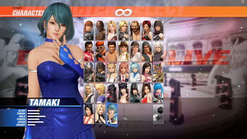 Dead or Alive 6: Tamaki & Debut Costume Set Screenshot