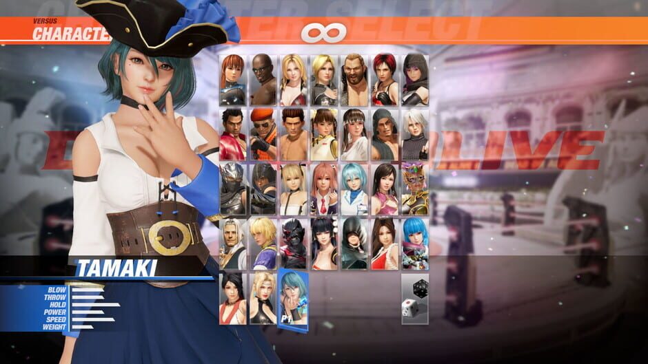 Dead or Alive 6: Tamaki & Debut Costume Set Screenshot