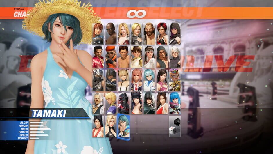 Dead or Alive 6: Tamaki & Debut Costume Set Screenshot