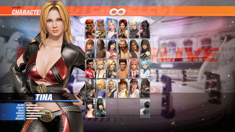Dead or Alive 6: Tina Screenshot