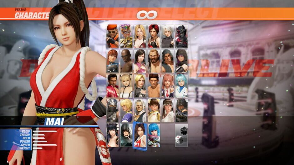 Dead or Alive 6: Mai Shiranui Screenshot