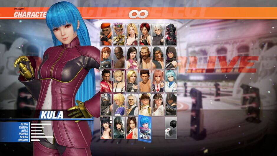 Dead or Alive 6: Kula Diamond Screenshot