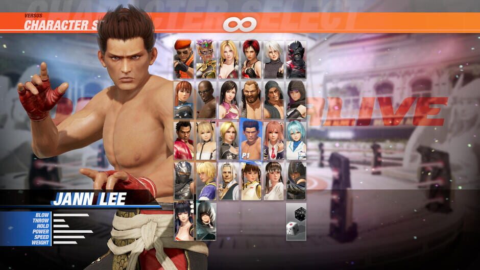 Dead or Alive 6: Jann Lee Screenshot