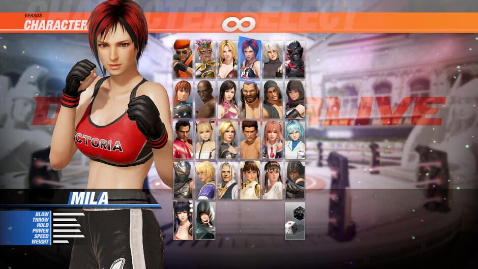 Dead or Alive 6: Mila Screenshot