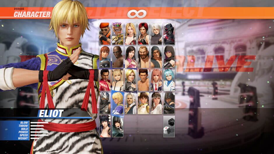 Dead or Alive 6: Eliot Screenshot