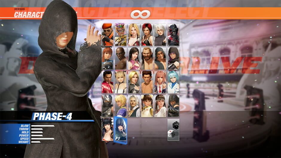 Dead or Alive 6: Phase 4 Screenshot