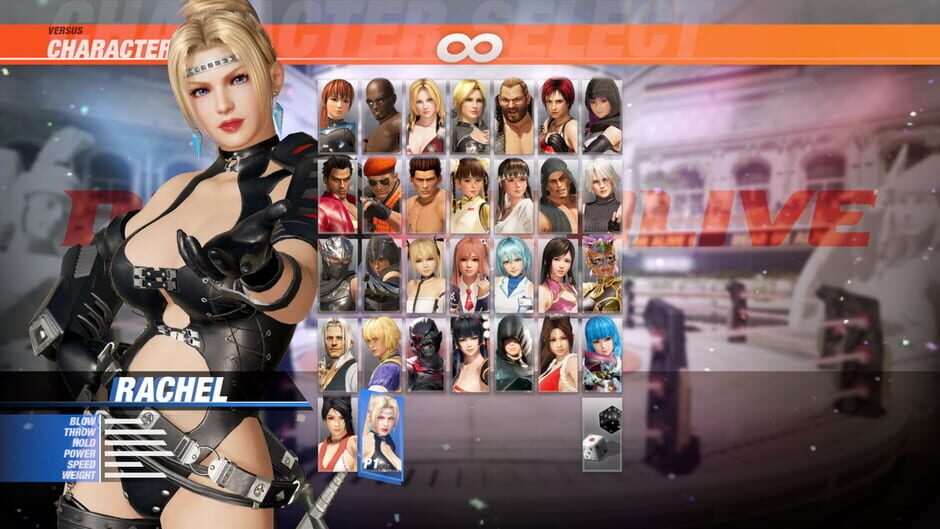 Dead or Alive 6: Rachel Screenshot