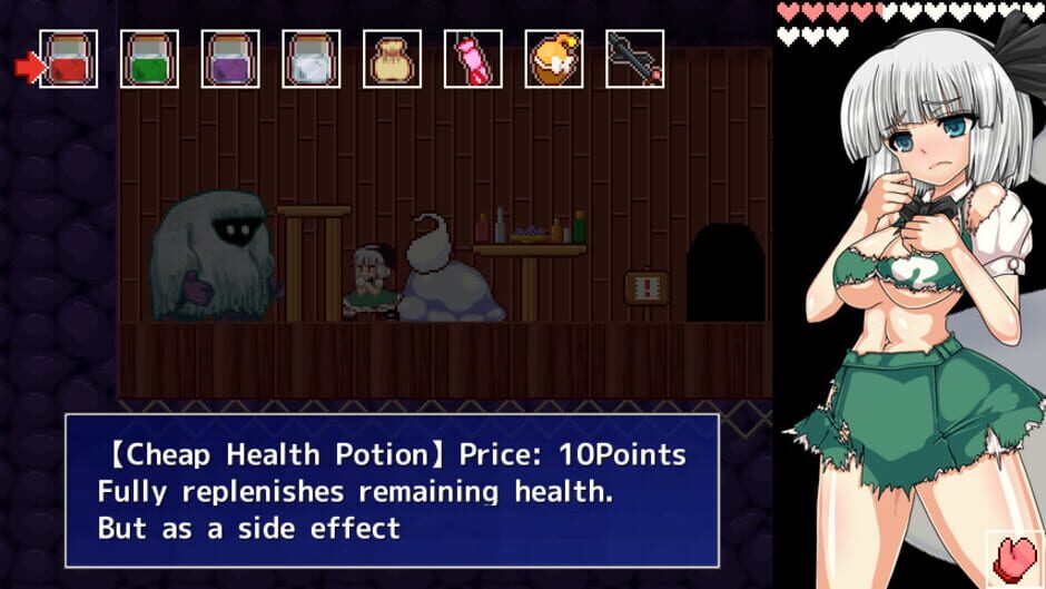 Youmu Konpaku & Dungeon of Lewd Creatures Screenshot