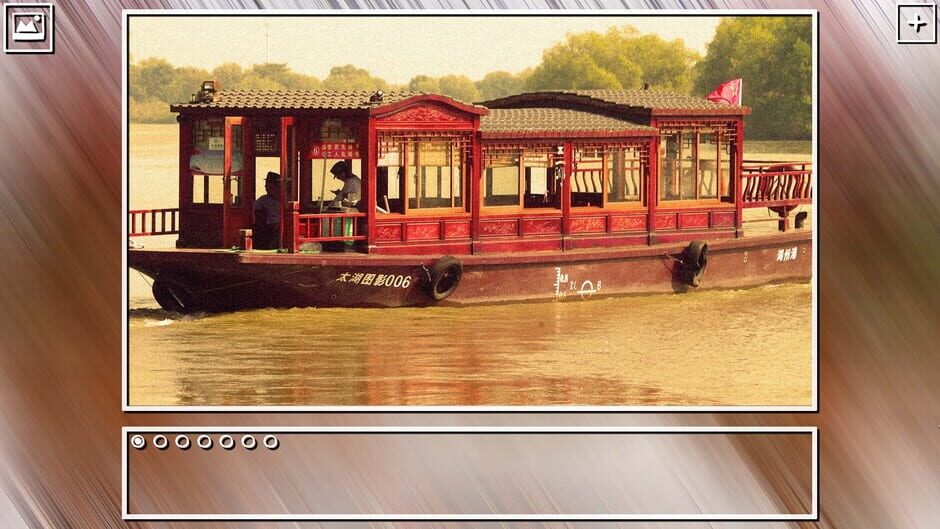 สกรีนช็อตจาก Super Jigsaw Puzzle: Generations - China Puzzles (รูปที่ 12)