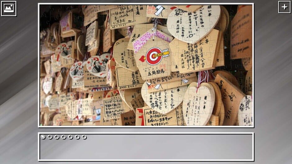 สกรีนช็อตจาก Super Jigsaw Puzzle: Generations - Japan Puzzles (รูปที่ 3)
