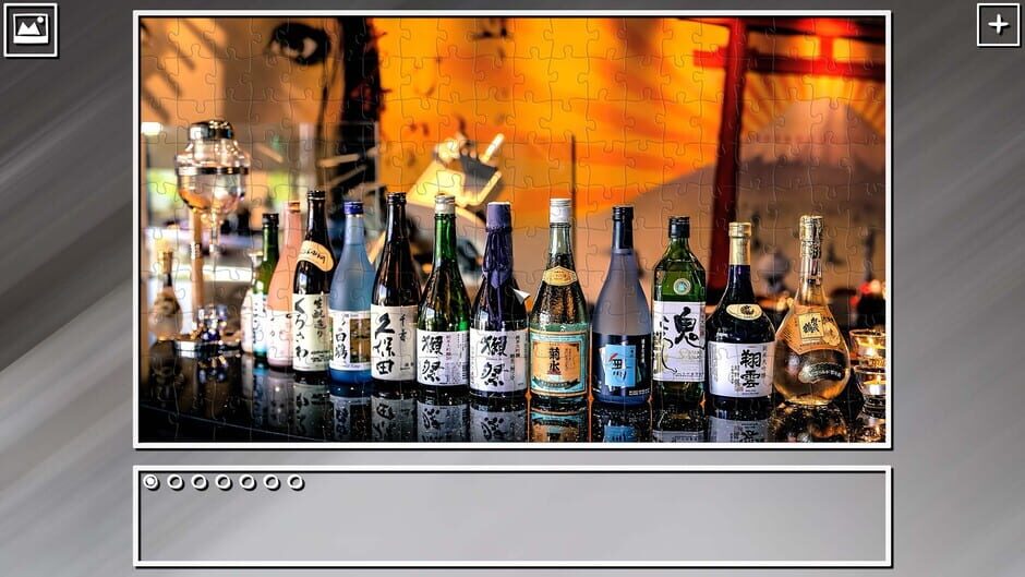 สกรีนช็อตจาก Super Jigsaw Puzzle: Generations - Japan Puzzles (รูปที่ 11)
