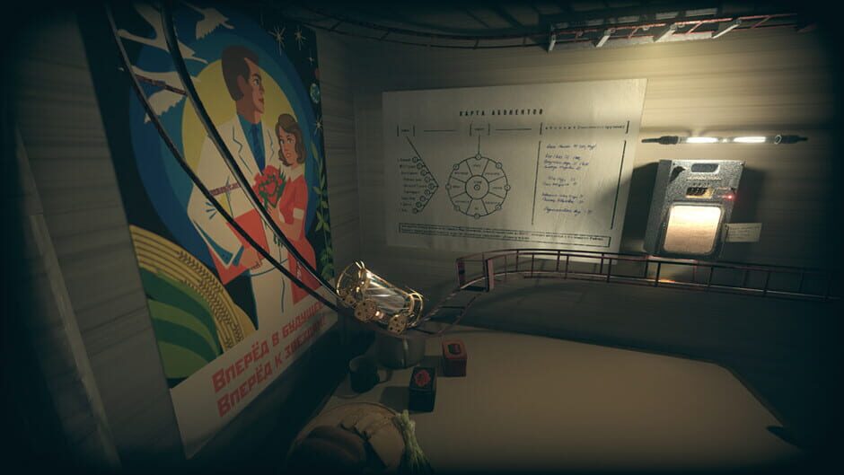 Pnevmo-Capsula: Domiki Screenshot