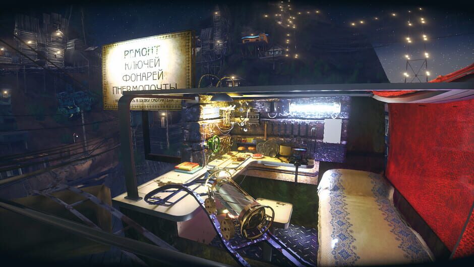 Pnevmo-Capsula: Domiki Screenshot