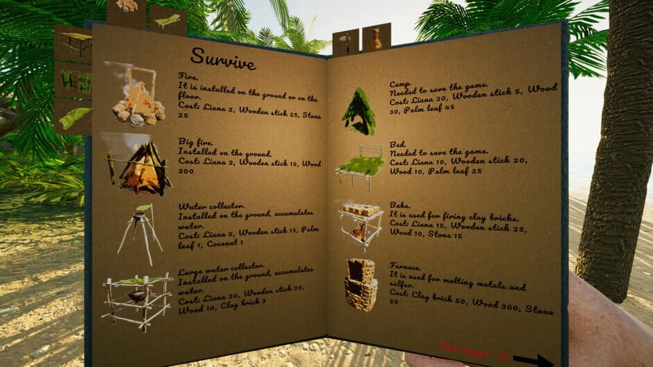 สกรีนช็อตจาก The Island (รูปที่ 4)