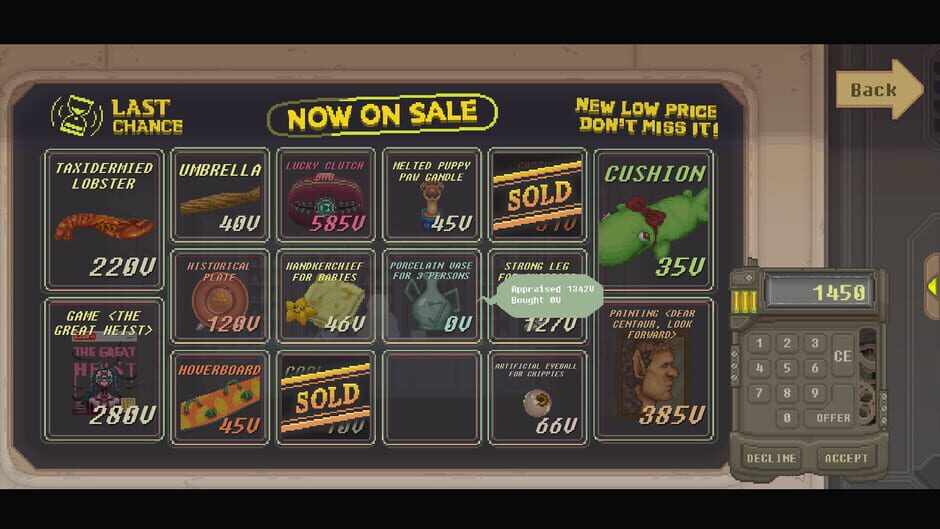 No Umbrellas Allowed Screenshot