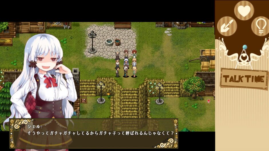 Lelie Navigation! Screenshot