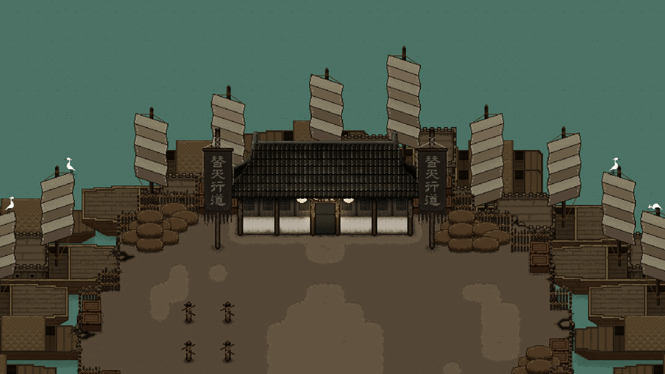 The World of Kungfu: Dragon and Eagle Screenshot