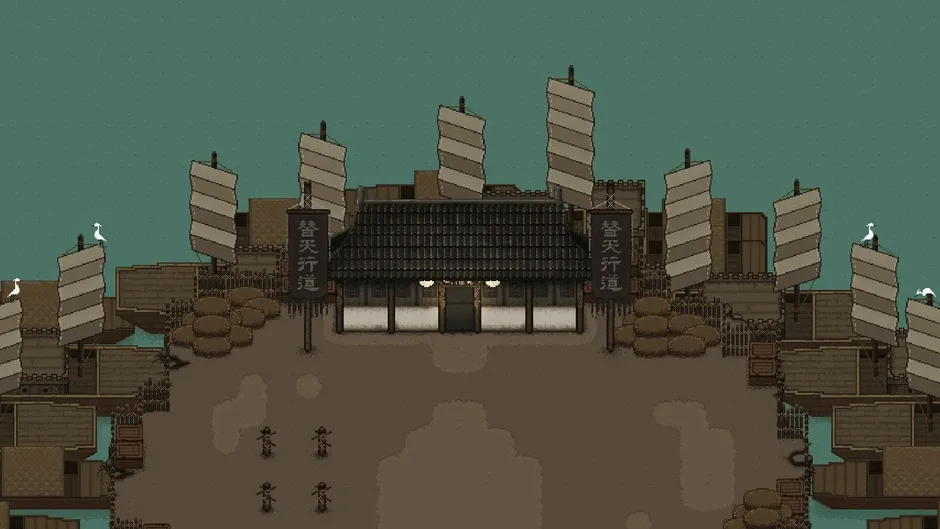 The World of Kungfu: Dragon and Eagle