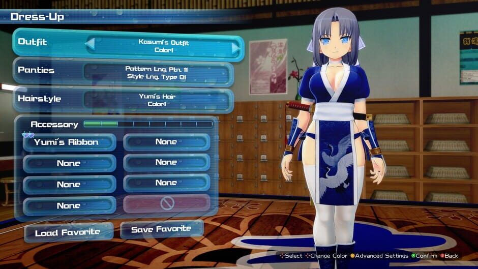 Senran Kagura: Peach Beach Splash - DOAX3 Collaboration Pack Screenshot