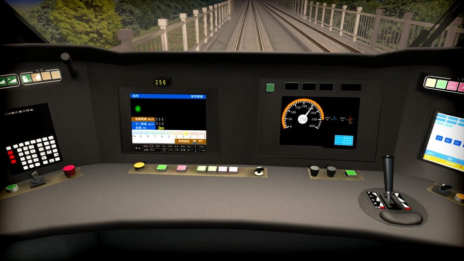 Train Simulator: Chengdu - Suining High Speed Route Add-On Screenshot