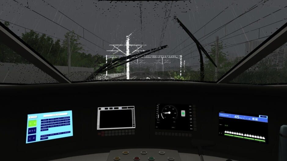 Train Simulator: Guiguang High Speed Railway: Guilin - Hezhou Route Add-On Screenshot
