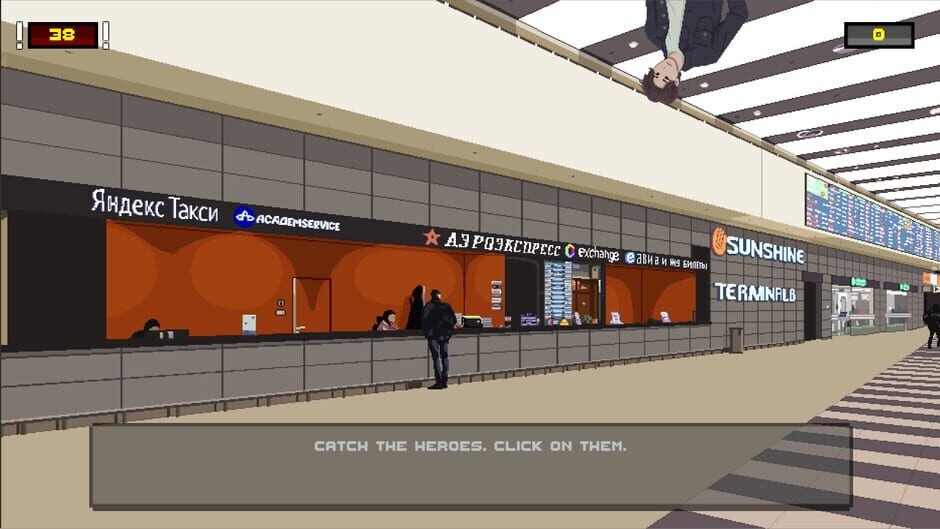 Korean Adventures in Russia Screenshot