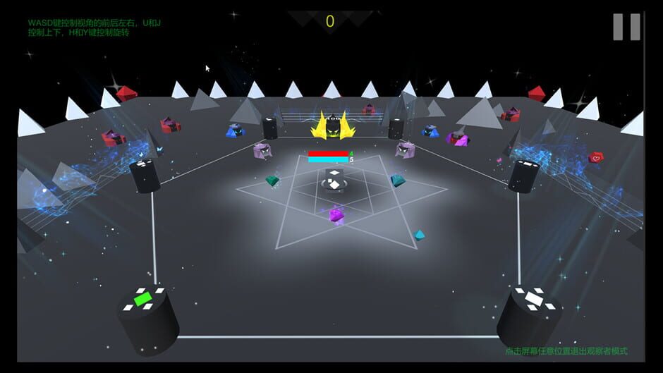 Lost Cube Screenshot