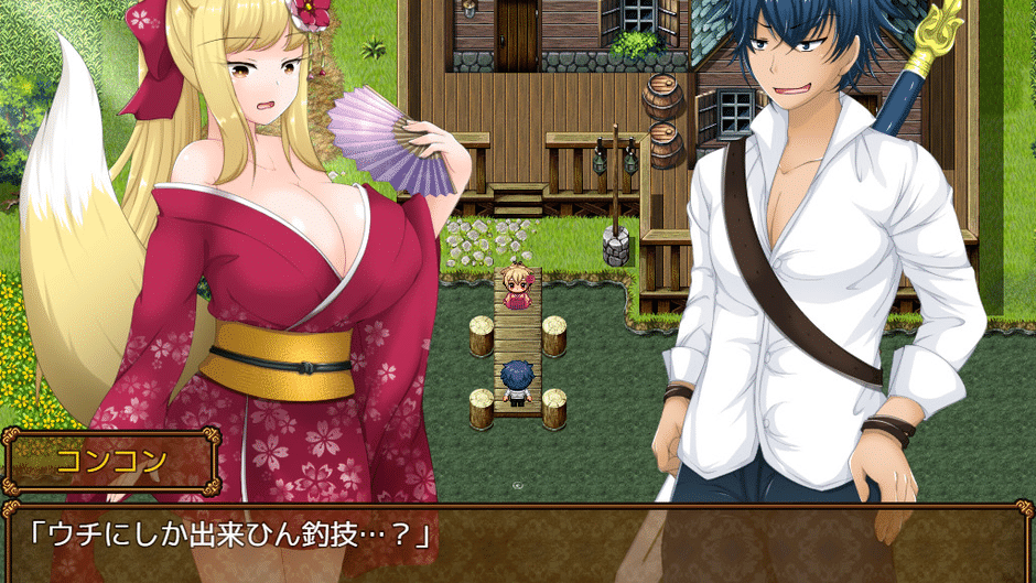 Hero of the Demon Screenshot