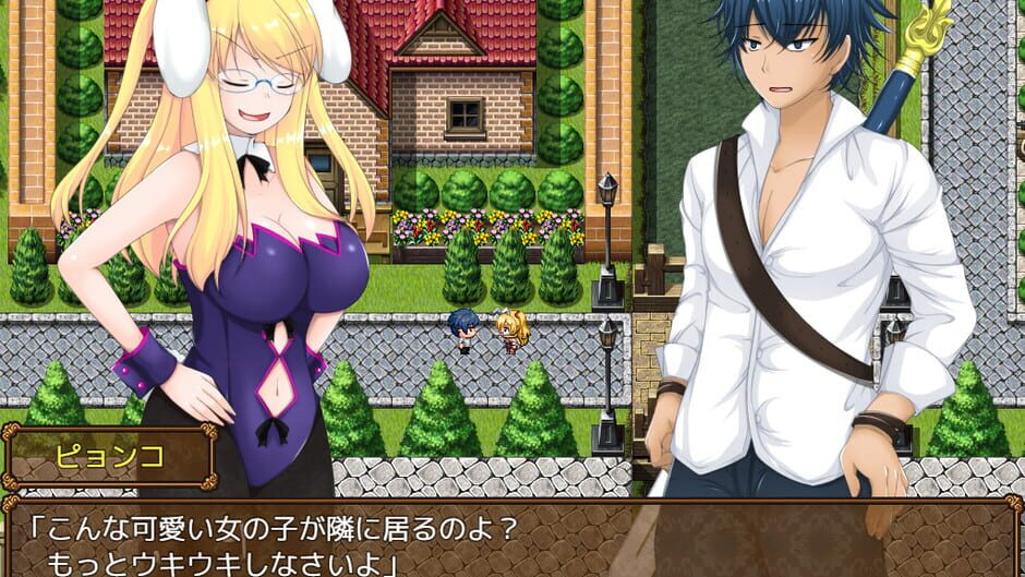 Hero of the Demon Screenshot